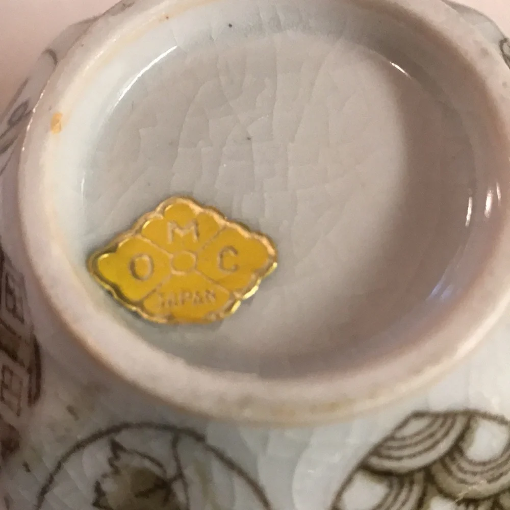 Vintage Ceramic Otagiri (OMC) Japan Brown Blossoms Tea Set